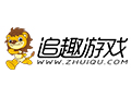 追趣游戏
