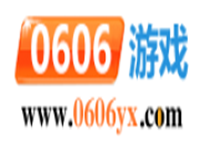 0606游戏