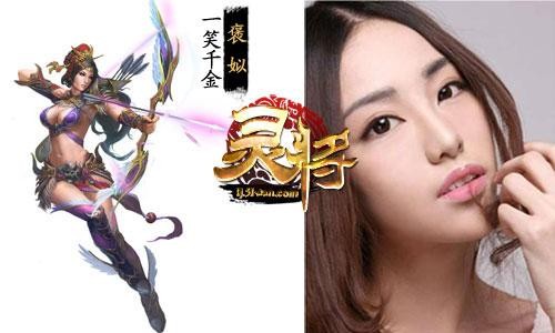 宅男福利灵将五大美人关系列写真预告