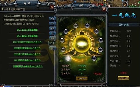 当前适合三人玩的手游有哪些？目前火爆的适合三人玩的手游推荐爱游戏- 爱游戏体育- AYX爱游戏体育官方网站