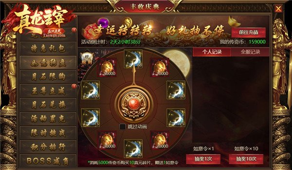 图片3.jpg